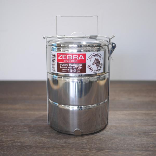 ZEBRA ゼブラ Food Carrier 14cm x 3 フードキャリアー 14cm x 3