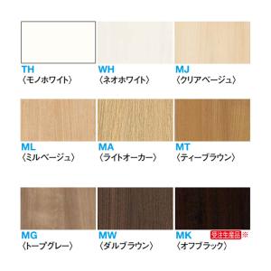 大建工業 スライドタイプ(MDF基材)スライド...の詳細画像1