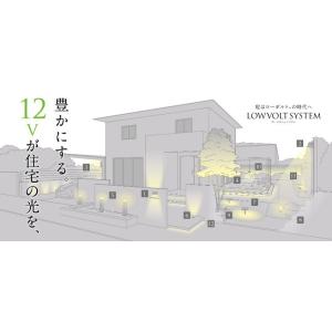 ガーデンアップライト ミオフード付 2.7W ...の詳細画像2