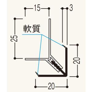 フクビ　出隅2型　1本　FUKUVI 浴室用天井・壁装材　樹脂バスパネル用部材　つなぎ部材