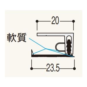東リ フクビ 廻り縁 1本 FUKUVI 浴室用天井・壁装材 樹脂バスパネル用