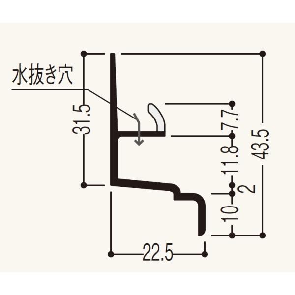 フクビ　水切２型　FUKUVI 浴室用天井・壁装材　樹脂バスパネル用部材　縁切部材