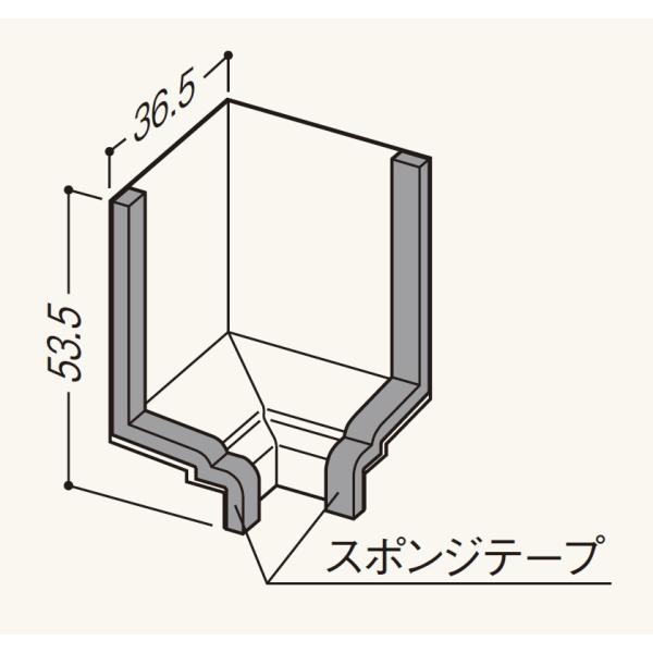 フクビ　バックアップ材入隅　1個　FUKUVI 浴室用天井・壁装材　樹脂バスパネル用部材　防水バック...