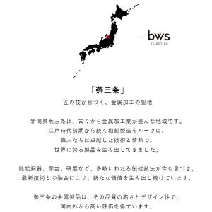 bws まな板スタンド 燕三条 丈夫なオールス...の詳細画像2