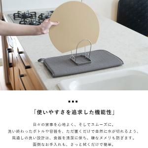 bws まな板スタンド 燕三条 丈夫なオールス...の詳細画像5