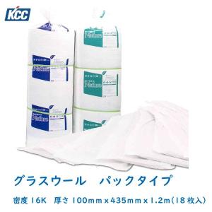 旭 ALK24(ロール24K ALK) 25ミリ : 設備資材.com ヤフー店 旭 ALK24(ロール24K ALK) 25ミリ : 設備資材.com ヤフー店