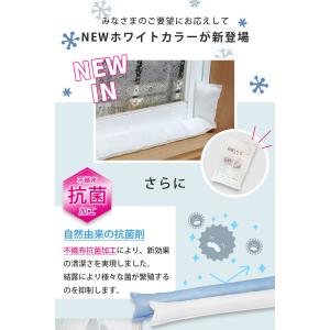 【日本製】抗菌加工付きの上位モデルでさらに快適...の詳細画像2