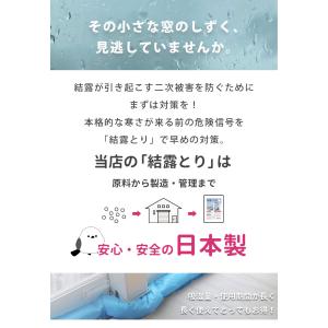 【日本製】抗菌加工付きの上位モデルでさらに快適...の詳細画像1