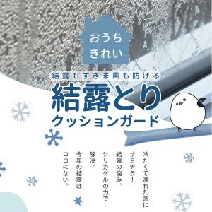 【日本製】抗菌加工付きの上位モデルでさらに快適...の詳細画像4