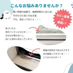 【日本製】抗菌加工付きの上位モデルでさらに快適...の詳細画像5