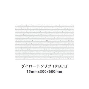 DAIKEN 防音室用天井材 オトテン専用ボーダー オトテン19H 19mm厚 303