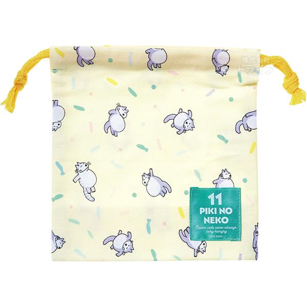 11ぴきのねこ コップ袋 メール便対応品 033860