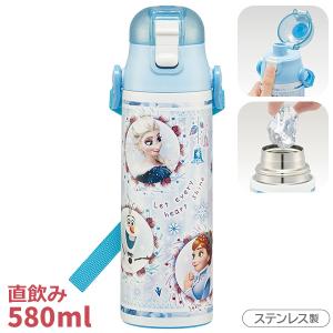 アナと雪の女王 超軽量 ロック付ダイレクトステンレスボトル 580ml SDC6N 663499｜thrive