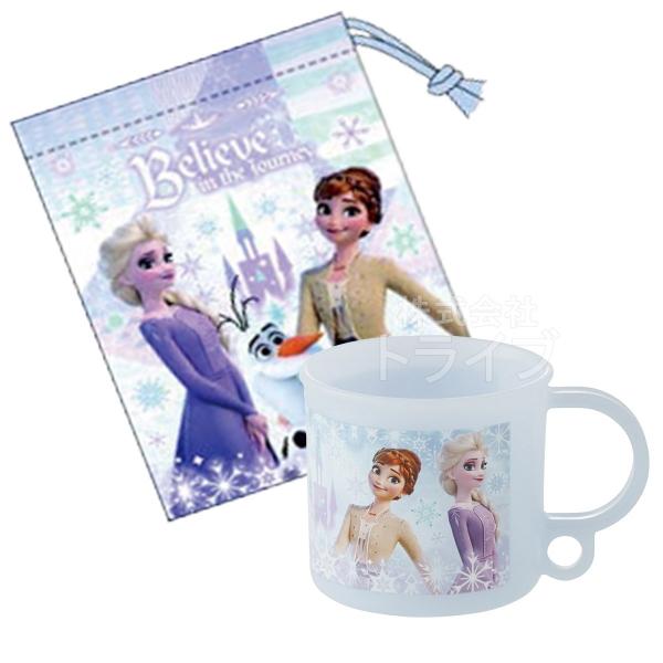 アナと雪の女王 26 コップ コップ袋 ２点セット
