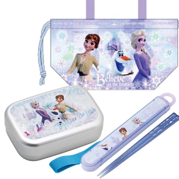 アナと雪の女王 26 アルミお弁当箱 370ml 箸＆箸箱 巾着セット