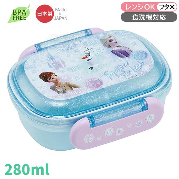 アナと雪の女王 26 お弁当箱 中子付 280ml 食洗機対応 QAF1 721458