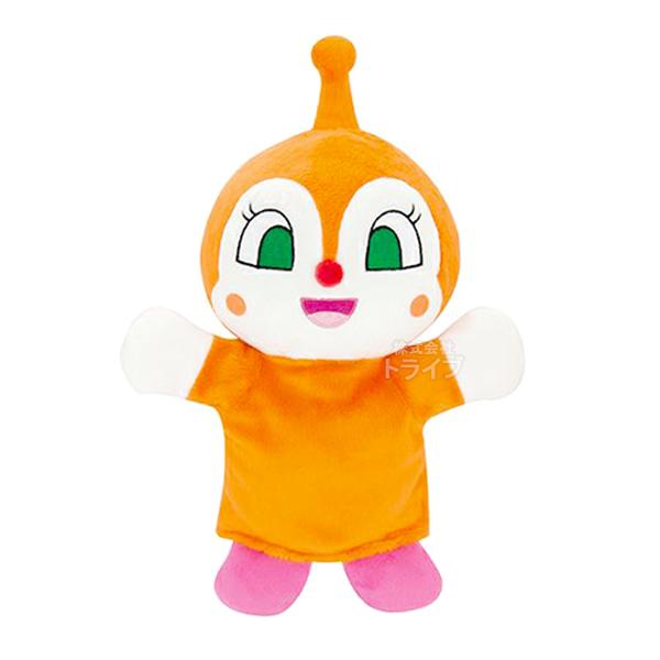 [特価50％OFF]それいけ アンパンマン ぬいぐるみ ドキンちゃん 手踊り人形 ハンドパペット 8...