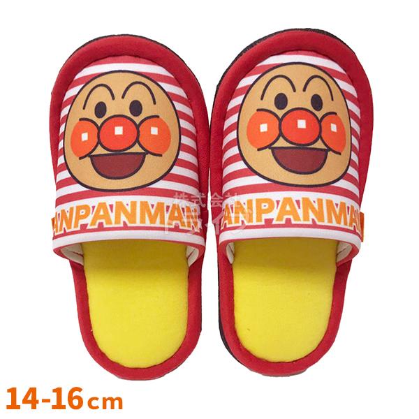 アンパンマン 子供用スリッパ 14-16cm 外縫いプリント 240211 それいけ アンパンマン ...