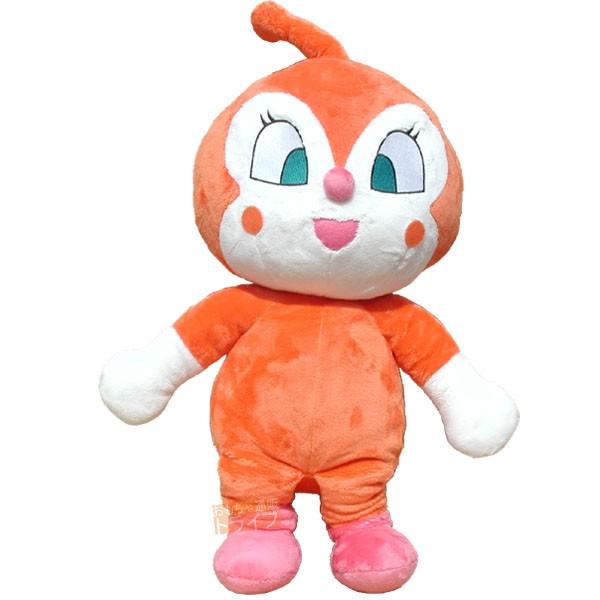 それいけ アンパンマン ぬいぐるみ ドキンちゃん 抱き人形 656880