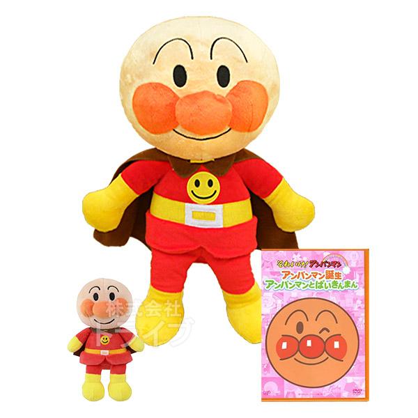 アンパンマン 抱き人形 プリちぃビーンズ DVD お買得セット ぬいぐるみ それいけアンパンマン