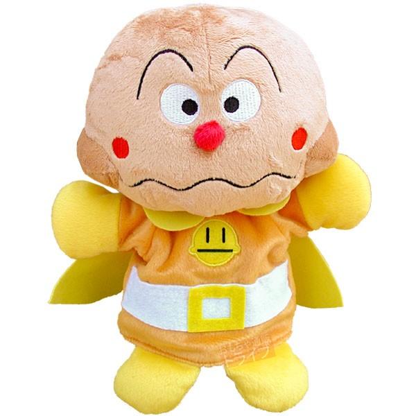 [特価50％OFF]それいけ アンパンマン ぬいぐるみ カレーパンマン 手踊り人形 ハンドパペット ...