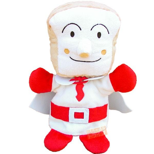[特価50％OFF]それいけ アンパンマン ぬいぐるみ しょくぱんまん 手踊り人形 ハンドパペット ...
