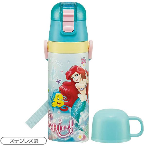 リトルマーメイド アリエル 超軽量 コンパクト2WAYステンレスボトル 470ml SKDC4 65...