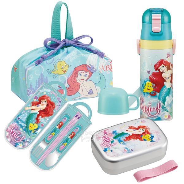 リトルマーメイド アリエル お買得４点セット アルミお弁当箱 370ml トリオ 巾着 2WAY水筒...