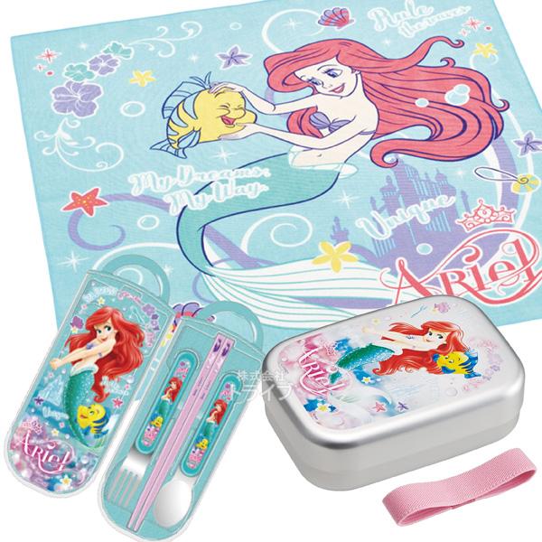 リトルマーメイド アリエル アルミお弁当箱 370ml トリオ ランチクロスセット ALB5NV