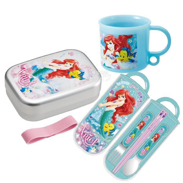 リトルマーメイド アリエル アルミお弁当箱 370ml トリオ コップセット