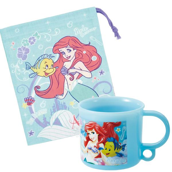 リトルマーメイド アリエル 抗菌 コップ コップ袋 ２点セット