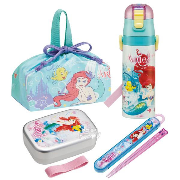 リトルマーメイド アリエル お買得４点セット アルミお弁当箱 370ml 箸＆箸箱 巾着 水筒 AL...