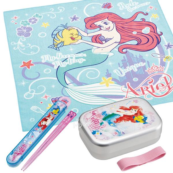 リトルマーメイド アリエル アルミお弁当箱 370ml 箸＆箸箱 ランチクロスセット ALB5NV