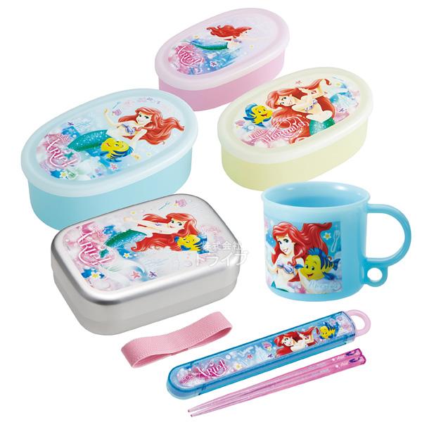 リトルマーメイド アリエル お買得４点セット アルミお弁当箱 370ml 箸＆箸箱 コップ シール容...