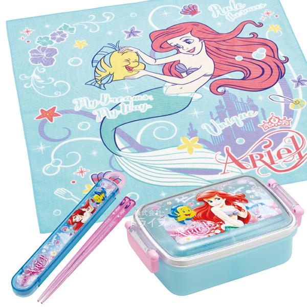 リトルマーメイド アリエル 抗菌 角型お弁当箱 450ml 箸＆箸箱 ランチクロスセット