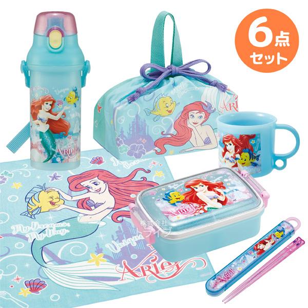 リトルマーメイド アリエル お買得６点セット 抗菌 角型お弁当箱 450ml 箸＆箸箱 コップ プラ...