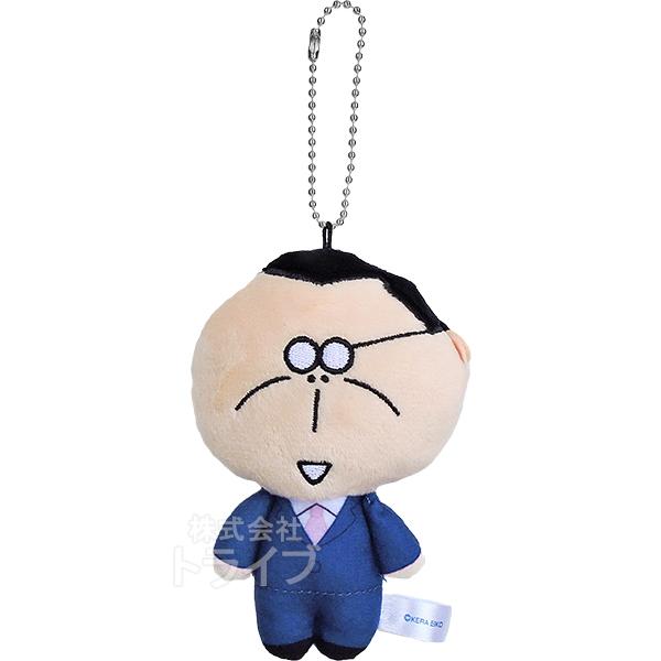 5月中旬入荷予定 あたしンち マスコット 父 ボールチェーン ぬいぐるみ ネコポス対応品 66193...