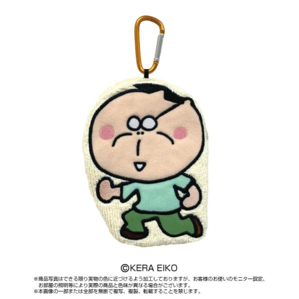 [特価50％OFF]あたしンち カラビナ付マスコットポーチ 父  661856 ネコポス対応品