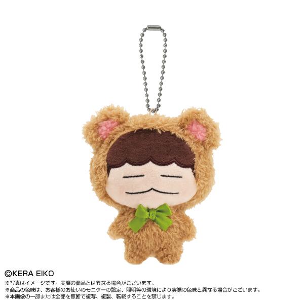 8月中旬入荷予定 あたしンち マスコット 着ぐるみVer. ユズヒコ 置配対応 702149