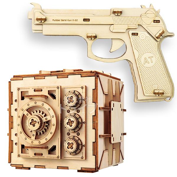 木製クラフトキット ２点セット 金庫型貯金箱 ＆ ９連式輪ゴム銃 工作キット ラッピング不可