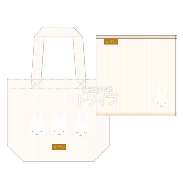 ミッフィー ミニバッグ ミニタオル セット モーイ コーディーミッフィー ネコポス対応品