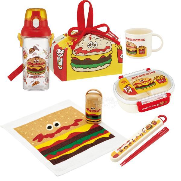 バーガーコンクス お買得６点セット 抗菌 お弁当箱 中子付 360ml 箸＆箸箱 コップ 巾着 クリ...