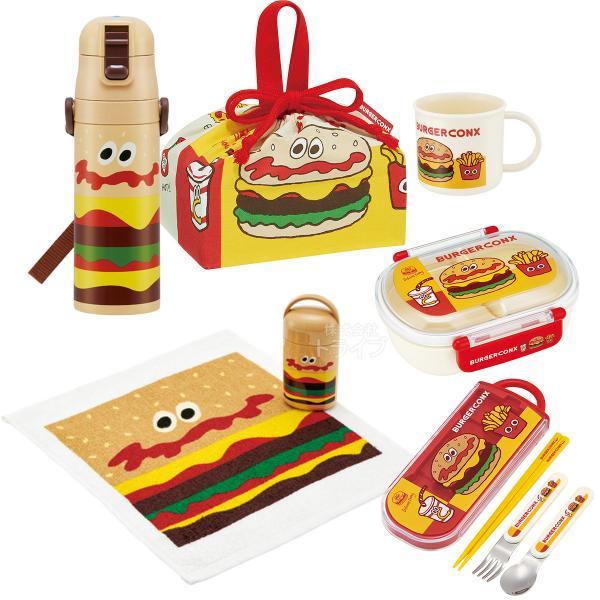 バーガーコンクス お買得６点セット 抗菌 お弁当箱 中子付 360ml トリオ コップ 巾着 水筒 ...