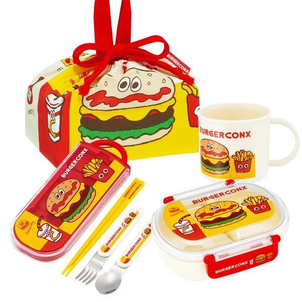 バーガーコンクス お買得４点セット 抗菌 お弁当箱 中子付 360ml トリオ コップ 巾着セット