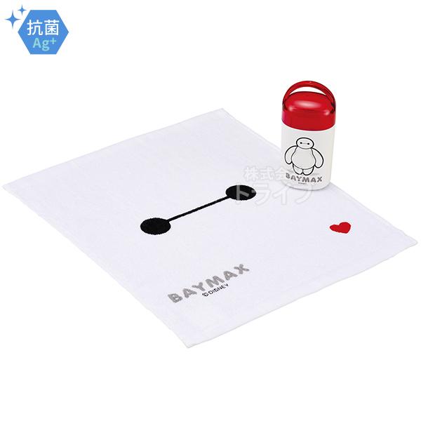 ベイマックス 25 抗菌 ケース付 おしぼり OA5AG 685248  置配対応