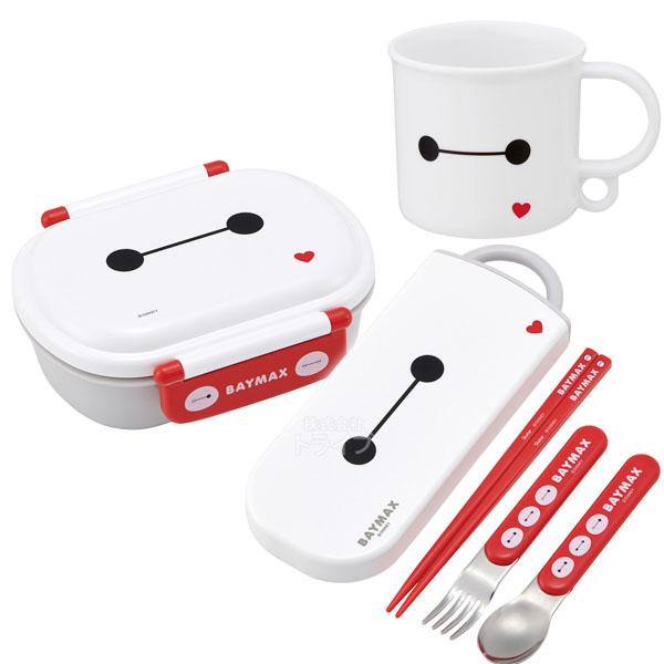 ベイマックス 抗菌 お弁当箱 中子付 360ml トリオ コップセット