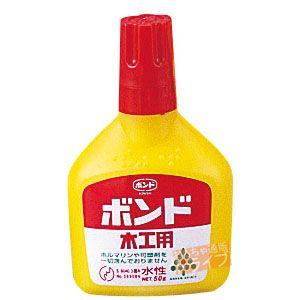 木工用ボンド 50g