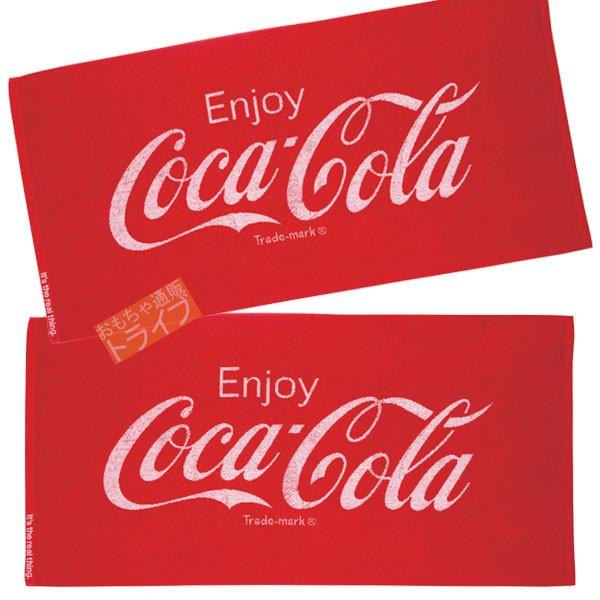 お買得2枚セット ジャガード バスタオル コカ・コーラ