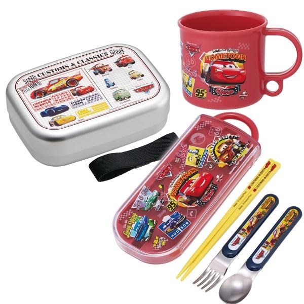カーズ 26 アルミお弁当箱 370ml トリオ コップセット
