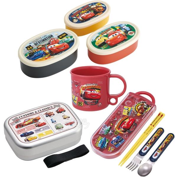 カーズ 26 お買得４点セット アルミお弁当箱 370ml トリオ コップ シール容器３個入セット